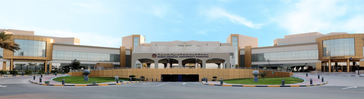 Dubai Medical College
